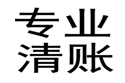 为孙女士成功追回10万美容退款